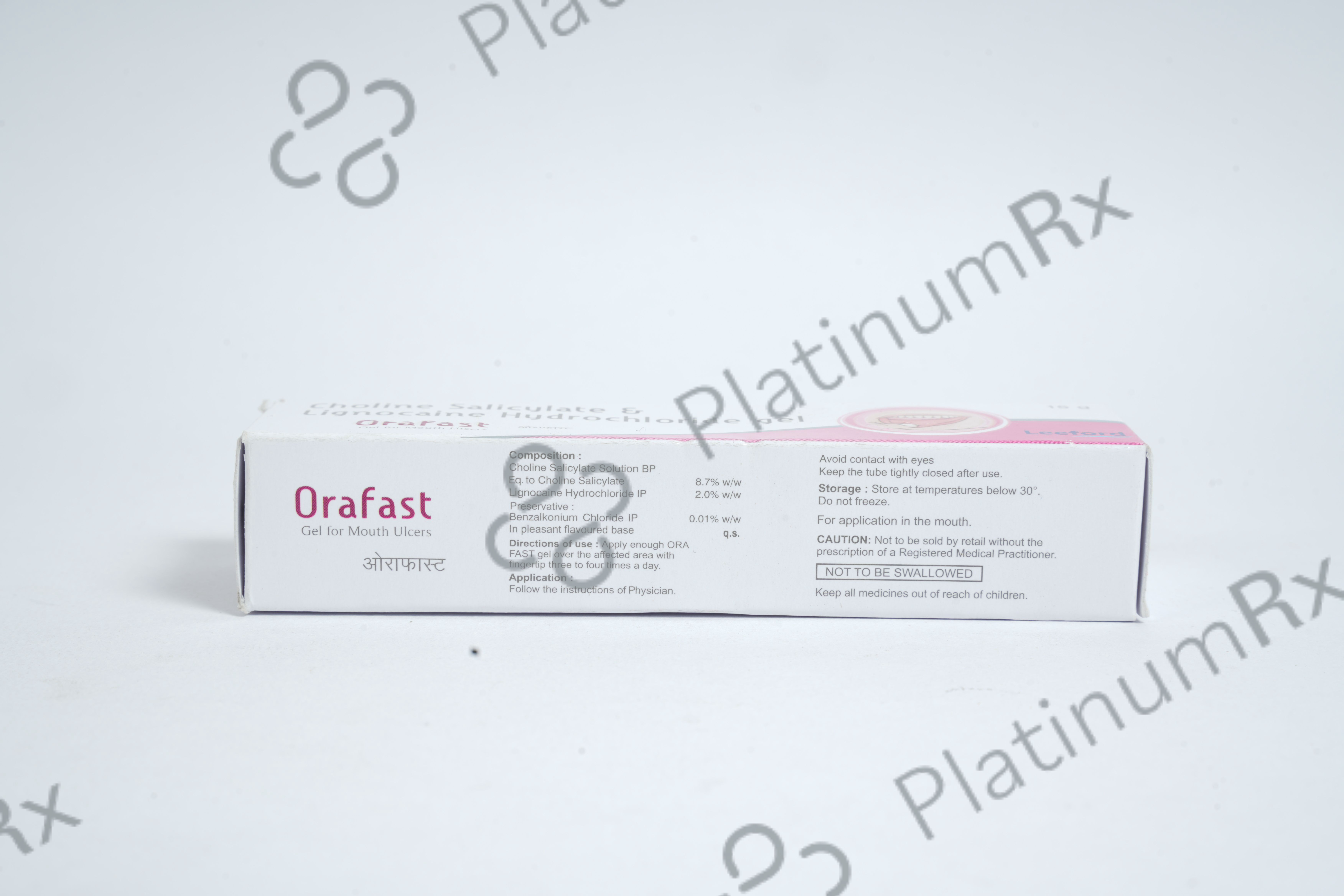Orafast Gel 15gm