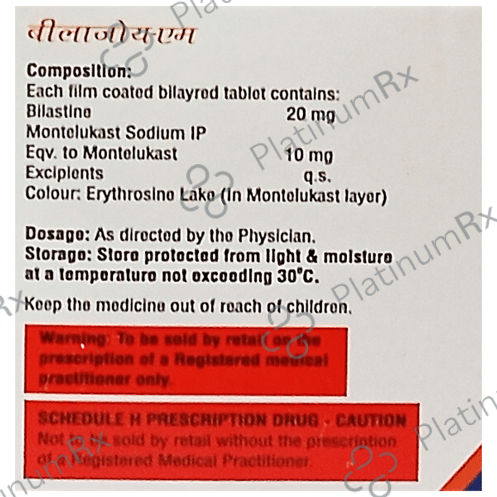 Bilajoy M 20/10mg Tablet 10s