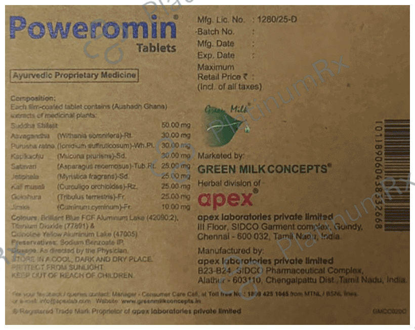 Poweromin Tablet 20 tablets