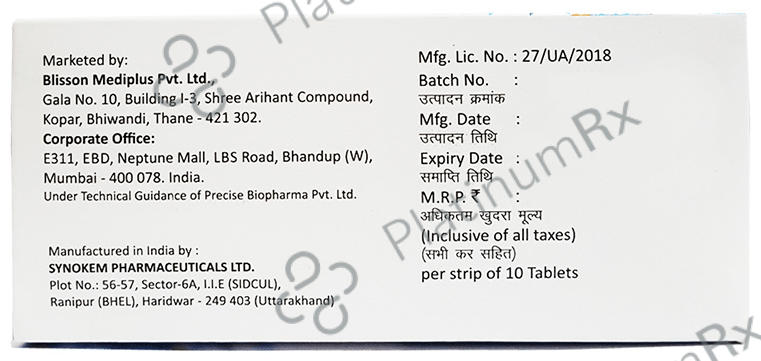 Acentio MR8 Tablet