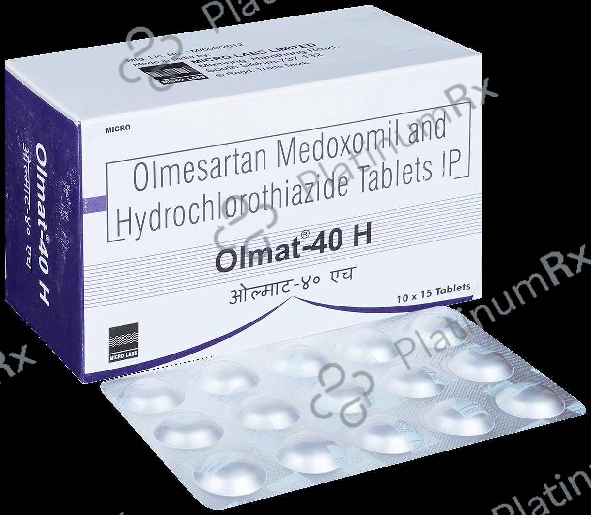 Olmat 40 H 12.5/40mg Tablet 15s