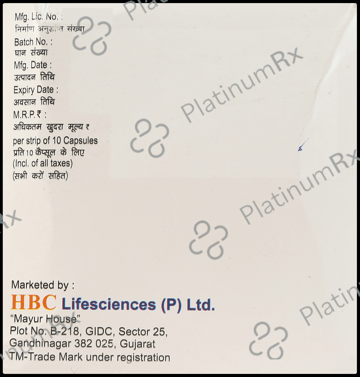 Lipitab Gold 75/10/75mg Capsule 10s