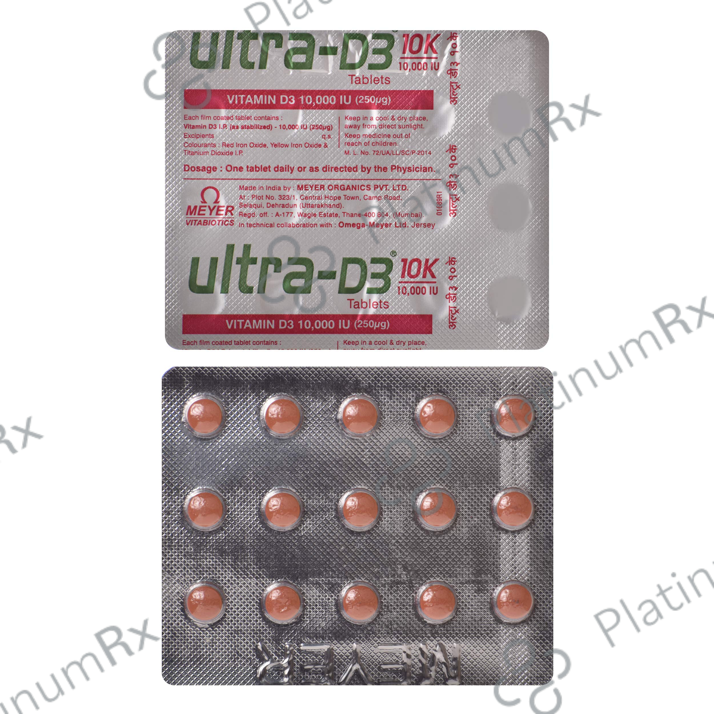 Ultra D3 10K Tablet 15s