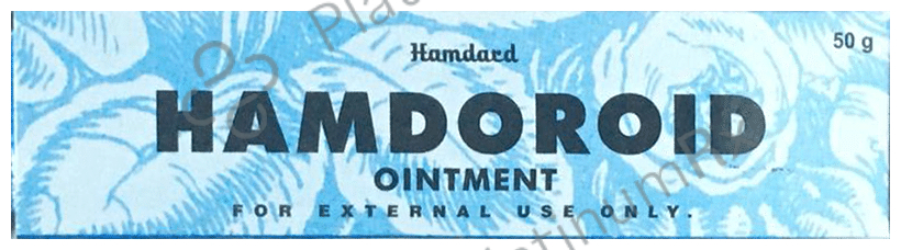 Hamdard Hamdoroid Ointment (50gm Each)