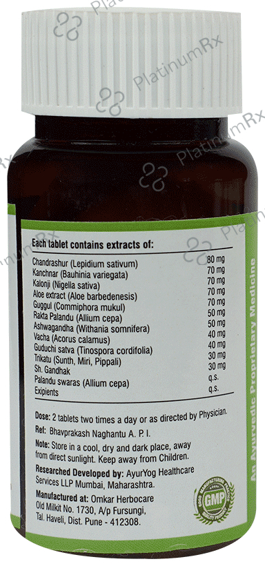 Unicare Unithyro Tablet