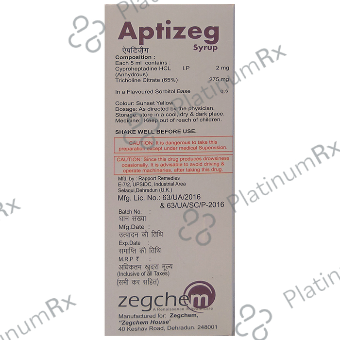 Aptizeg Syrup Orange Sugar Free