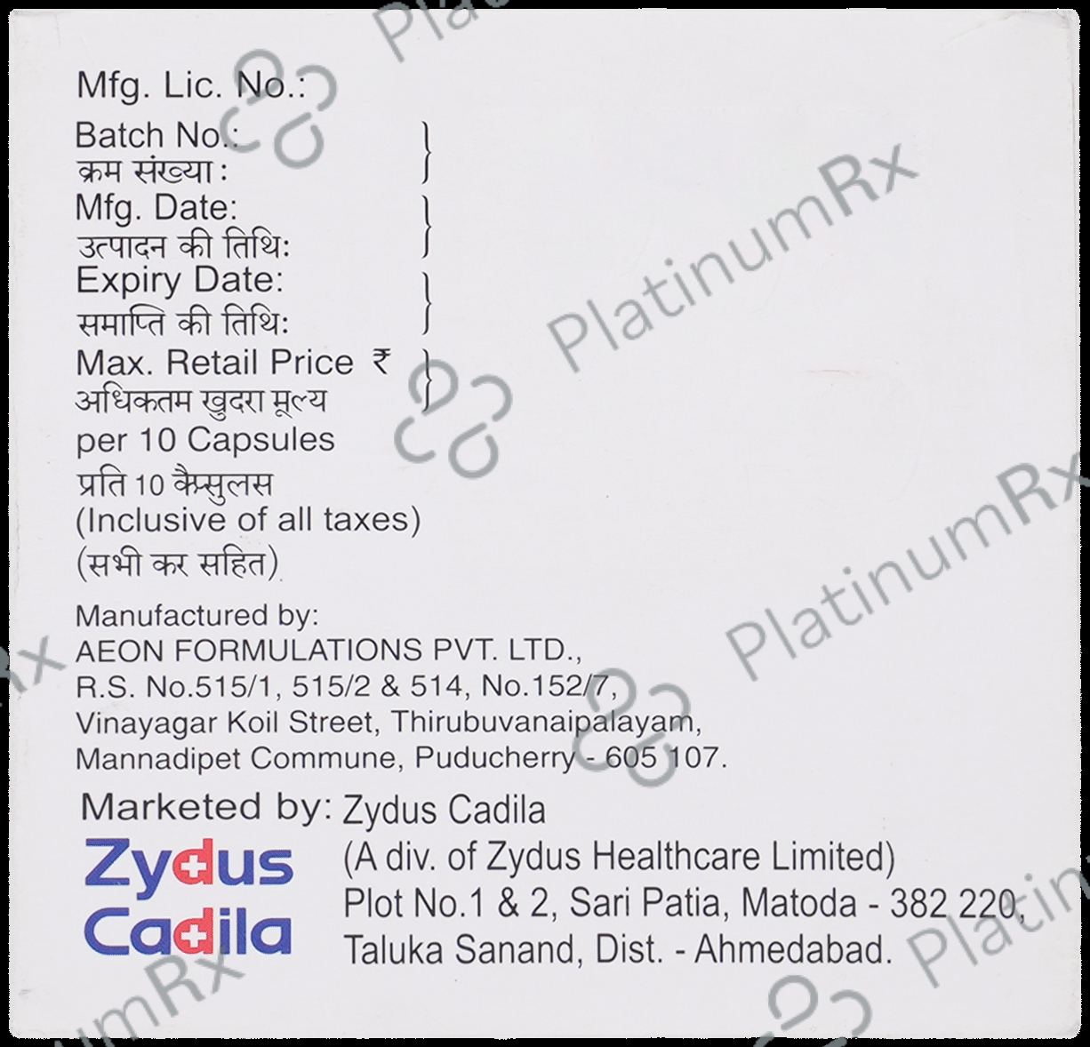 Ocid L 40/75mg Capsule PR 10s