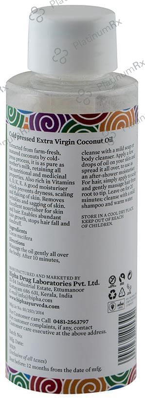 Bipha Ayurveda Cold Pressed Extra Virgin Coconut Oil