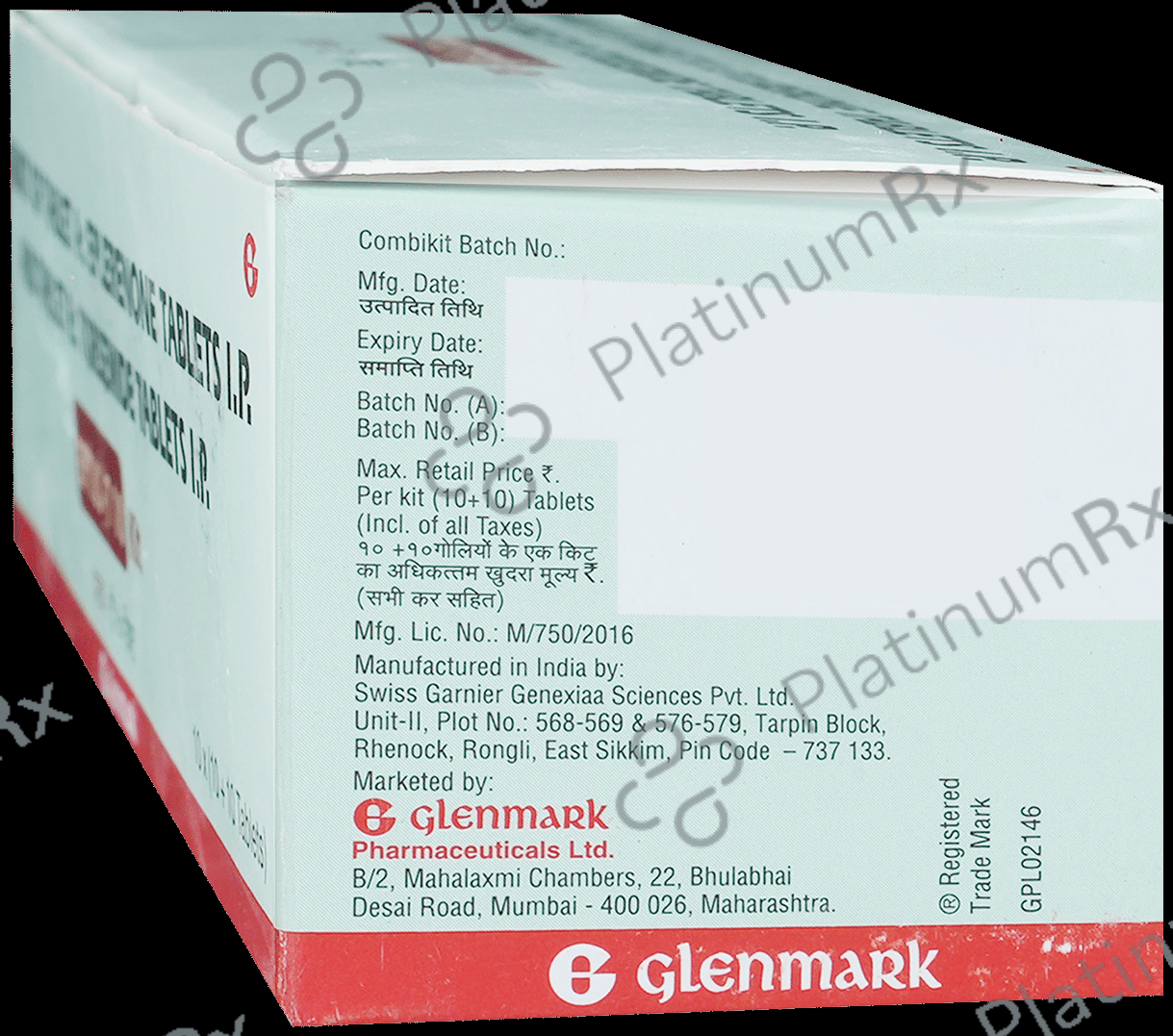 Eptus T 25/10mg Kit Tablet 20s