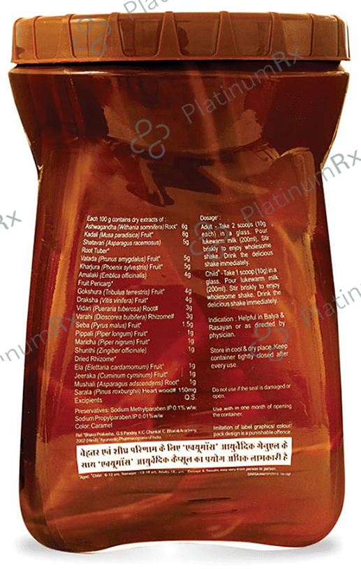 Accumass Weight Gain Chocolate Granules