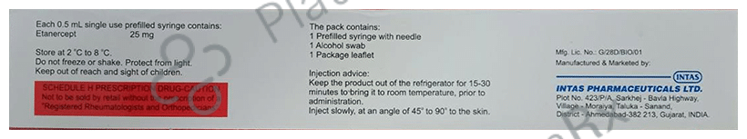 Intacept 25 Solution for Injection
