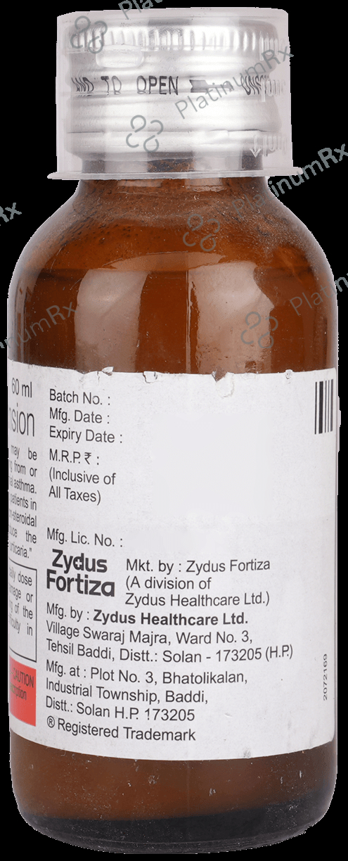 Imol 100/162.5mg Oral Suspension 60ml