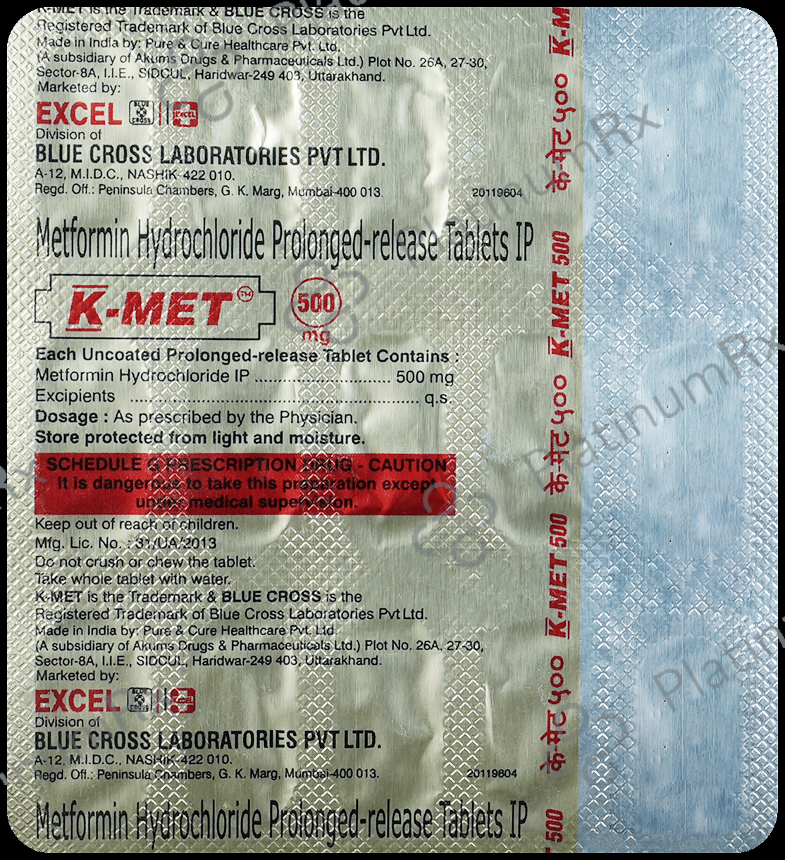 K Met 500mg PR Tablet 15s