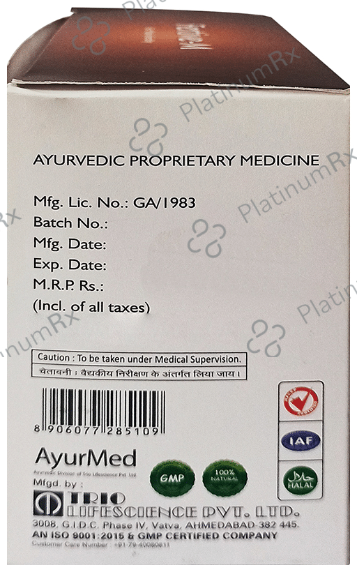 Trio Fertive-M Capsule (10 Each) 10 strips