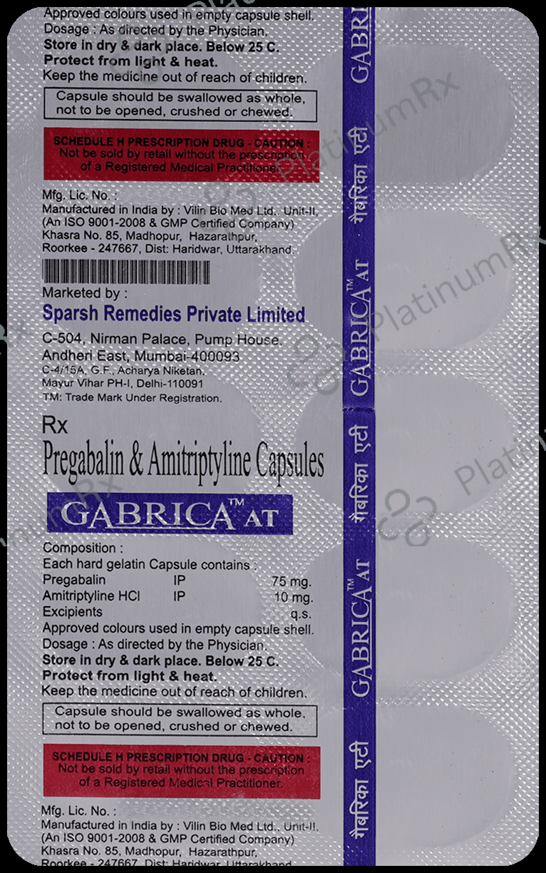 Gabrica AT Capsule