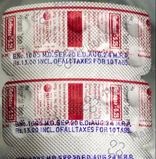 Lupi HMG 75 Injection 1s