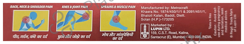 Vovilup Hot Gel for Joint and Muscular Pain