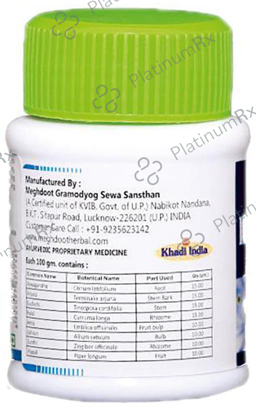 Meghdoot Immune-Up Tablet