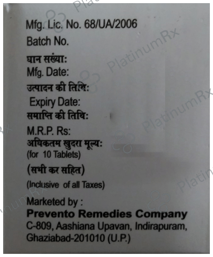 Preventopril 5 Tablet