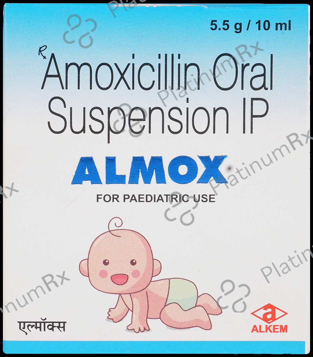 Almox 100mg Oral Drops