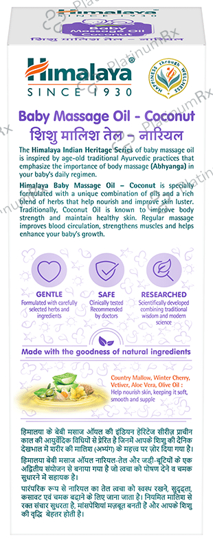 Himalaya Baby Massage Oil Coconut 200ml