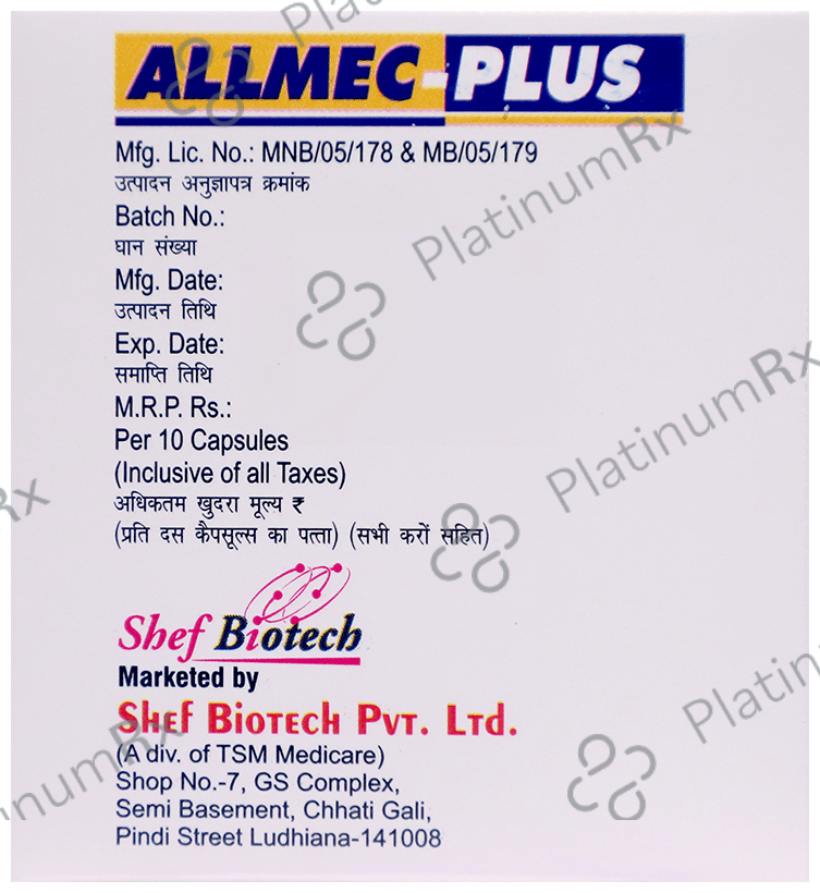 Allmec-Plus Capsule