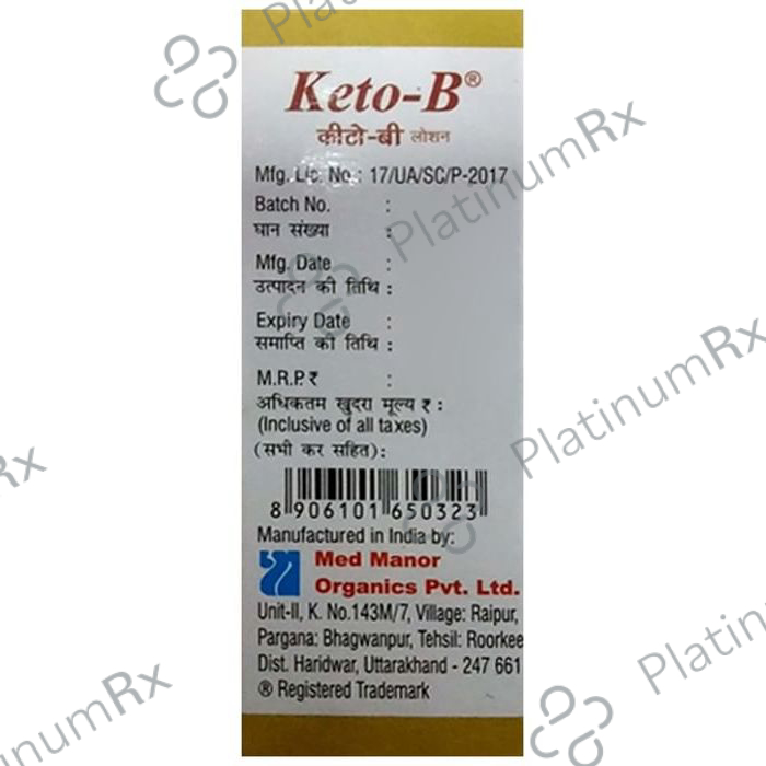Keto B Lotion 15ml