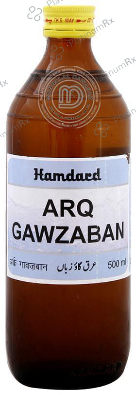 Hamdard Arq Gawzaban