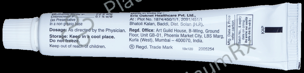 Cosvate GM++ Cream 20gm