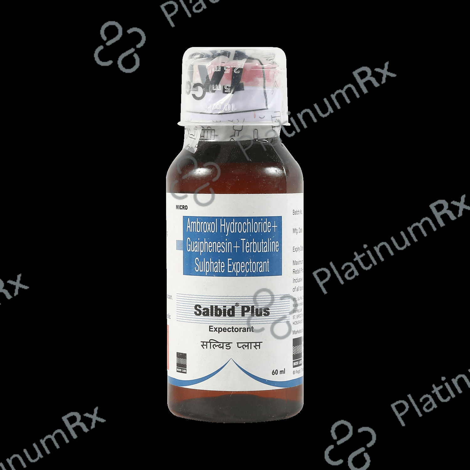 Salbid Plus 30/100/2.5mg Expectorant 60ml