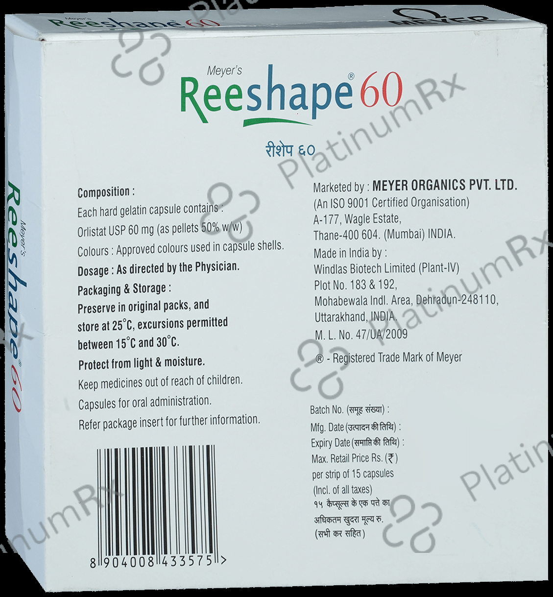 Reeshape 60mg Capsule 15s