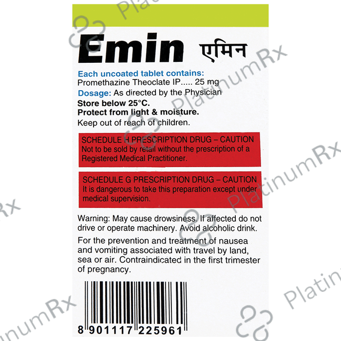 Emin 25mg Tablet