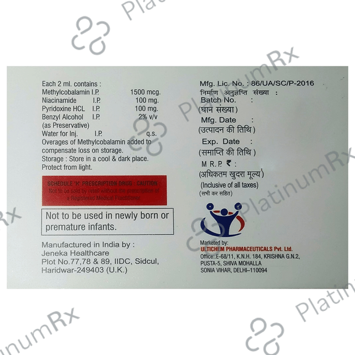 Nervichem Forte Injection