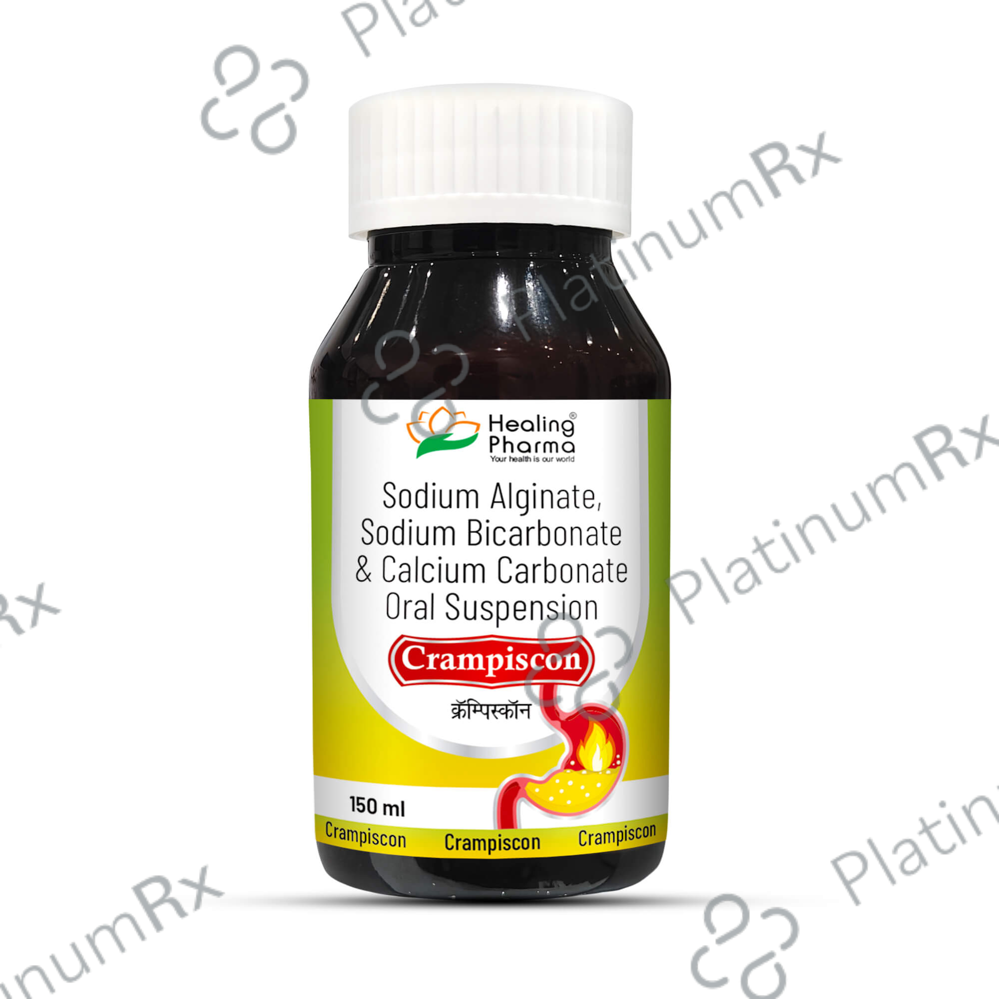 Crampiscon Oral Suspension 150ml