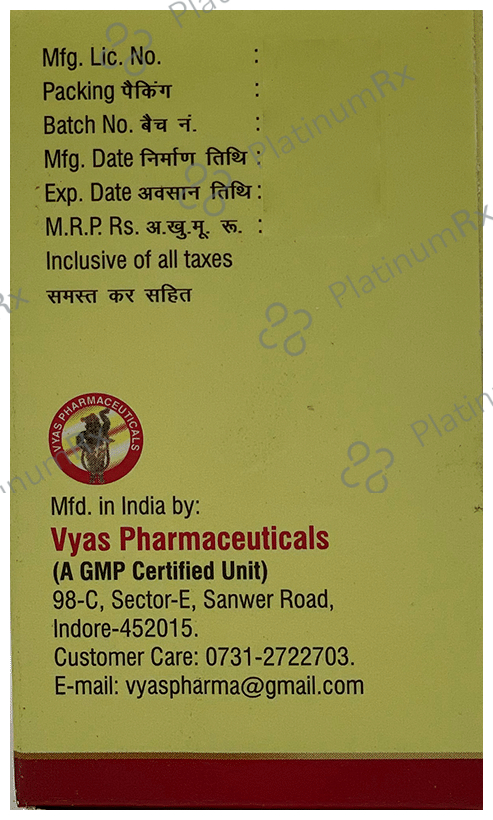 Vyas Amalaki (Amla) Tablet