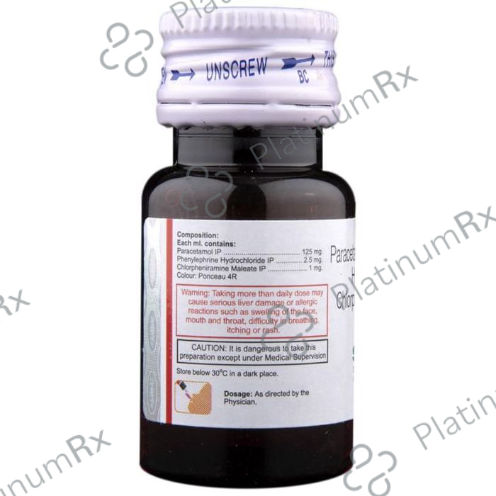 Sinarest Paediatric 1/125/2.5mg Oral Drops 15ml