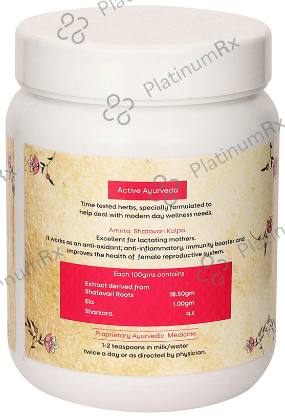 Amrita Shatavari Kalpa Granules 250 gm