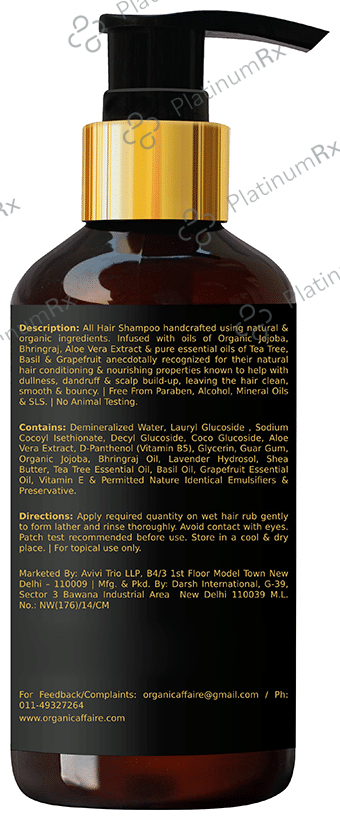 Organic Affaire Silka Shampoo with Basil, Tea Tree & Aloe Vera for Dandruff (200ml Each) 1 Bottle