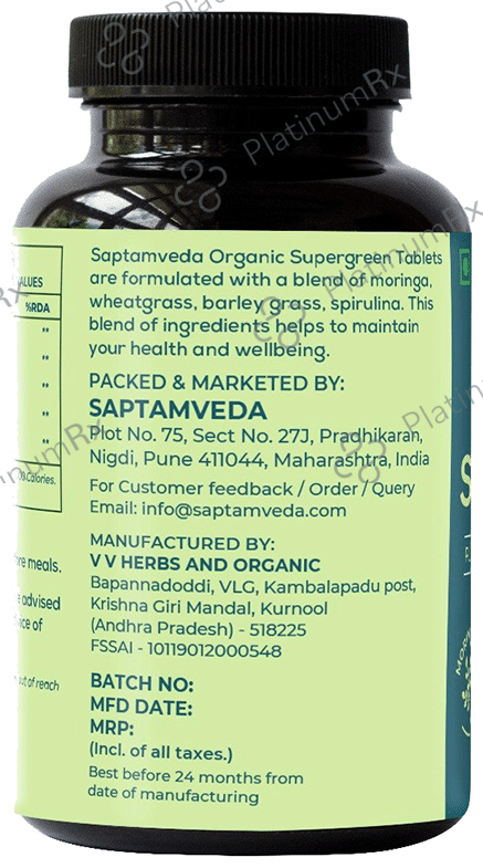Saptamveda Organic Supergreens Tablet (120 Each) 1 Bottle
