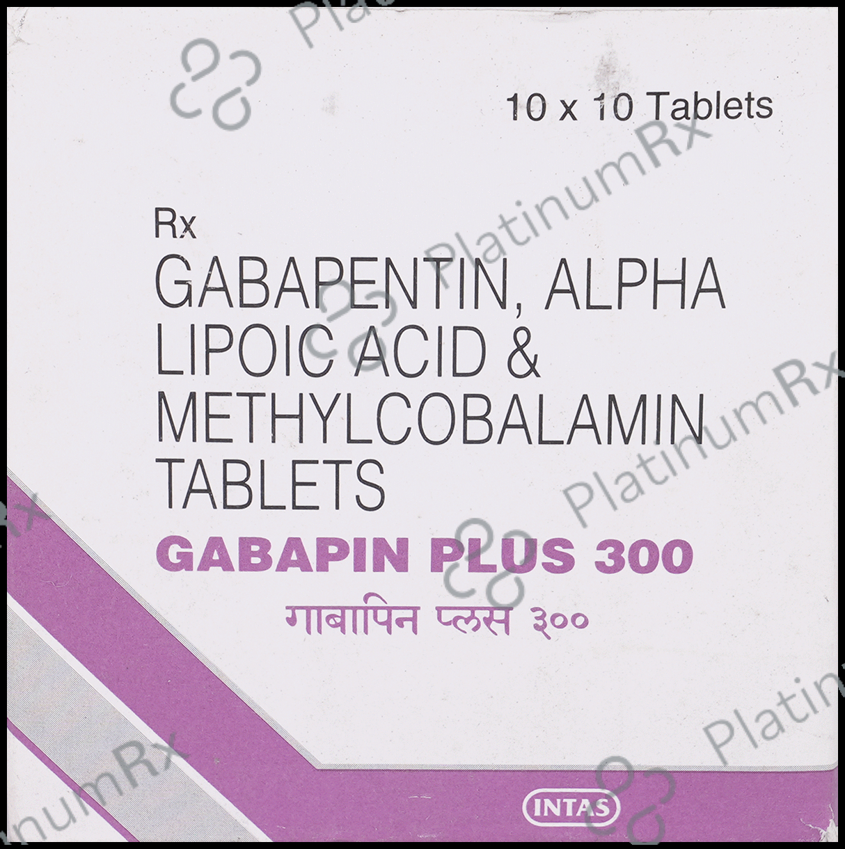 Gabapin Plus 300mg Tablet 10s