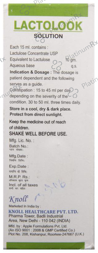 Lactolook Oral Solution Sugar Free 100 Oral Solution
