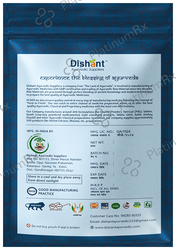 Dishant Giloy Powder
