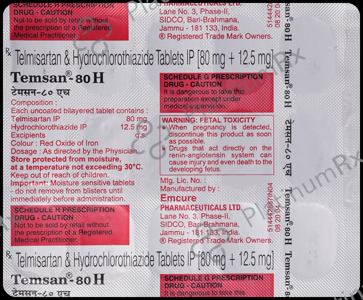 Temsan 80 H 12.5/80mg Tablet 15s