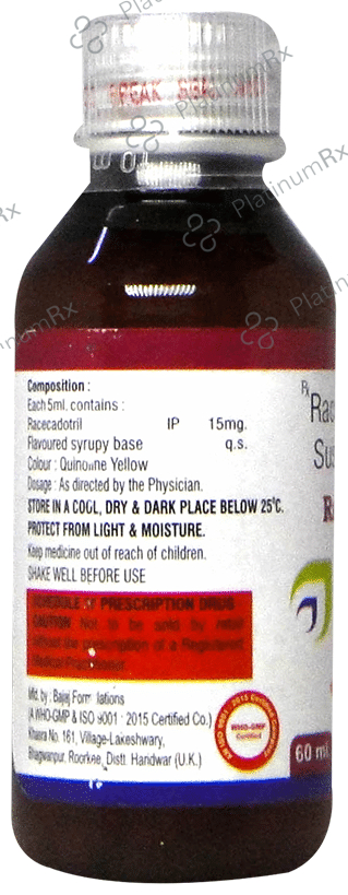 Raci-Gut Oral Suspension