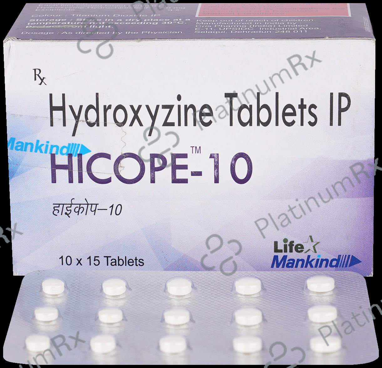Hicope 10mg Tablet 15s