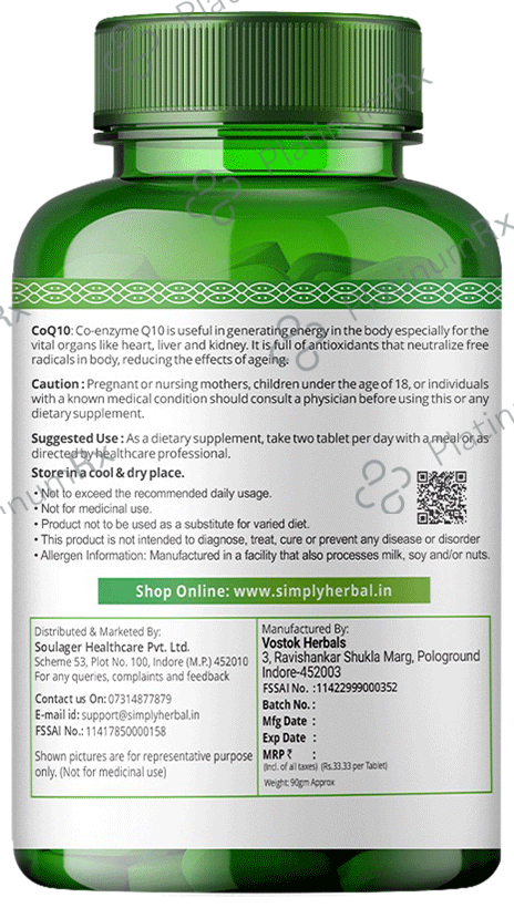 Simply Herbal Coenzyme Q Tablet