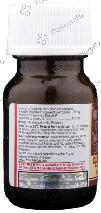 Clavam Paediatric Oral Suspension 10ml
