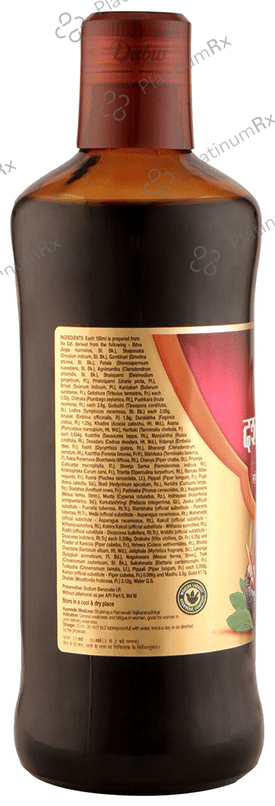 Dabur Dashmularishta - Helps Regain Mother'S Health - For Post Delivery Health 450 ml