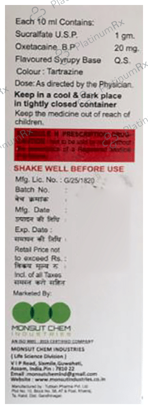 Ulmon Oral Suspension