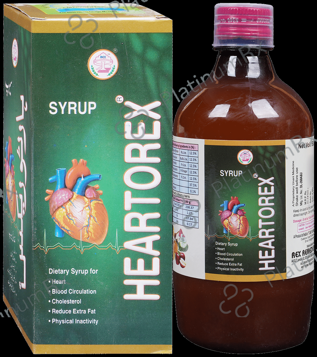 Rex Heartorex Syrup - For Heart Health & Healthy Cholesterol Levels